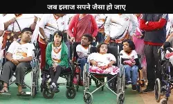 महंगा इलाज, अधूरी मदद और दुर्लभ बीमारियों से जूझते मरीज