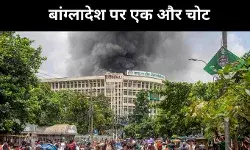 बांग्लादेश पर ट्रंप की टैरिफ वाली चोट, गंभीर संकट में कपड़ा इंडस्ट्री