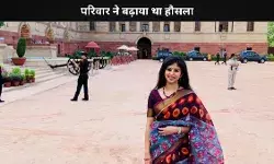 Success Story: बार-बार असफलता के बाद बनीं IAS, जानिए Pujya Priyadarshini की प्रेरणादायक कहानी