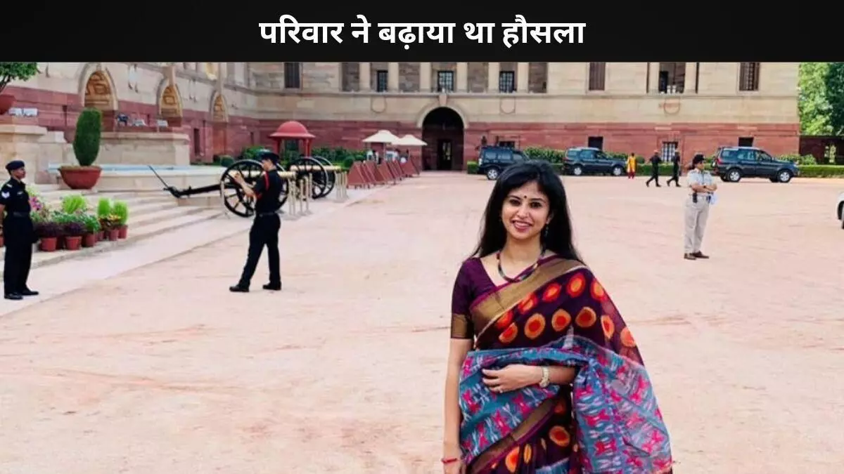 Success Story: बार-बार असफलता के बाद बनीं IAS, जानिए Pujya Priyadarshini की प्रेरणादायक कहानी Success Story: बार-बार असफलता के बाद बनीं IAS, जानिए Pujya Priyadarshini की प्रेरणादायक कहानी