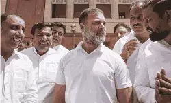 RAHUL GANDHI IN PARLIAMENT DURING WAQF AMENDMENT BILL DEBATE