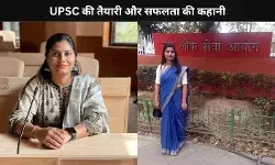 मैकेनिक की बेटी बनी IAS अफसर, Rena Jamil की कहानी है काफी प्रेरणादायक