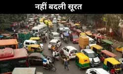 सिर्फ सरकार बदली शहरों की सूरत नहीं, एक जैसे दोष एक जैसे नतीजे