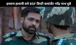 Ground Zero Trailer में दिखा Emraan Hashmi का दमदार आर्मी लुक, फैंस बोले- सॉलिड विनर है ये