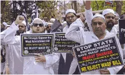 protest against waqf amendment bill 2025