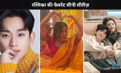 कौन सी है Rashmika Mandanna की फेवरेट C-drama सीरीज?