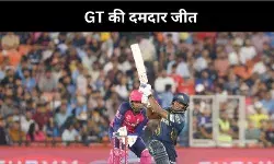 Gujarat Titans vs Rajasthan Royals IPL 2025 Match