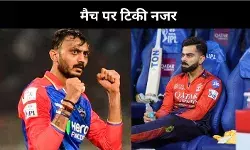 विराट कोहली -अक्षर पटेल में पिच पर जंग, जानें किसका पलड़ा हो सकता है भारी