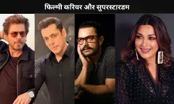 तीनों खानों के साथ किया काम, 90’s में दिलों पर किया राज और झेली गंभीर बीमारी