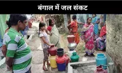 किसान या मछुआरे एक जैसी दिक्कत, पश्चिम बंगाल में जल संकट के पीछे क्या है वजह