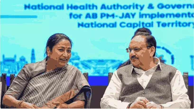 delhi cm rekha gupta with union health minister jp nadda