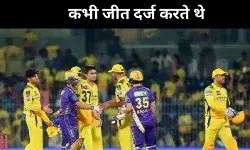 CSK vs KKR IPL 2025 match