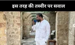 यही टीएमसी है, सांसद यूसुफ पठान की इस तस्वीर पर सियासी हंगामा