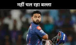 एक बार फिर फ्लॉप रहे पंत, बैटिंग पोजीशन बदलने से नहीं बनी बात