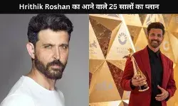 Hrithik Roshan ने बताया आने वाले 25 साल प्लान, किस बात का किया इशारा?