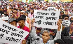 Waqf Protest