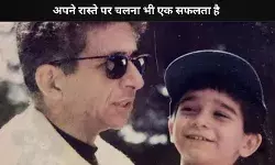 मिलिए उस स्टार किड से जिसने प्रियंका चोपड़ा के साथ किया डेब्यू, SRK के साथ काम करने के बाद स्टारडम से दूर