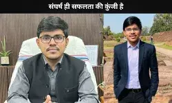 IAS officer Pradeep Singh टैक्स ऑफिस में नौकरी करते हुए की थी UPSC की तैयारी