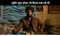 Randeep Hooda ने किया खुलासा, Battle of Saragarhi फिल्म रद्द होने से हो गए थे डिप्रेशन का शिकार