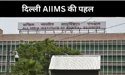 Delhi AIIMS