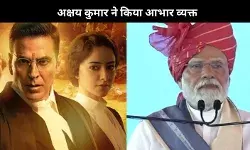 Akshay Kumar ने Kesari Chapter 2 की रिलीज से Sankaran Nair को सम्मानित करने के लिए PM Modi को धन्यवाद दिया
