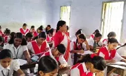 school examination centre in west Bengal