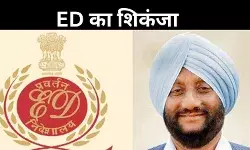 AAP नेता कुलवंत सिंह के घर ED की छापेमारी, 15 जगहों पर एक साथ कार्रवाई