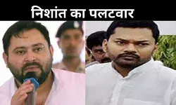 नीतीश कुमार की सेहत पर सियासत, बेटे निशांत ने दिया करारा जवाब