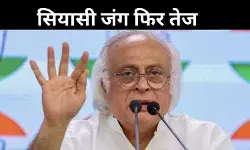 राहुल-सोनिया पर कार्रवाई से गरमाई सियासत, कांग्रेस ने साधा मोदी सरकार पर निशाना