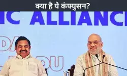 एडप्पाड़ी के. पलानीस्वामी ने गठबंधन सरकार की संभावना को किया खारिज