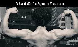 एक समय वेटर- टैक्सी ड्राइवर रहे चुका है ये एक्टर, आज बन चुके हैं बॉलीवुड के सबसे दमदार सितारों में से एक