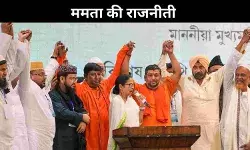 भाजपा के हिंदू विरोधी आरोपों के बीच ममता करेंगी जगन्नाथ मंदिर का उद्घाटन