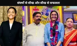 पान की दुकान से न्याय की कुर्सी तक, Nishi Gupta की प्रेरणादायक सफलता की कहानी