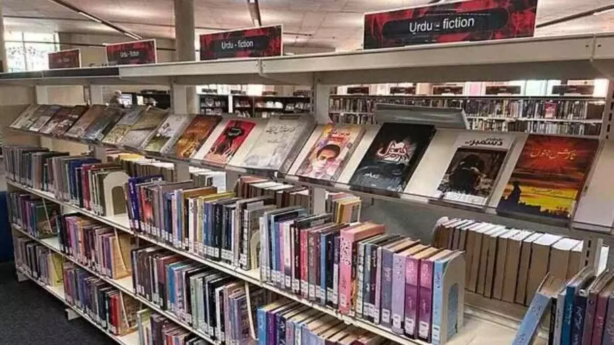 Urdu books Urdu books
