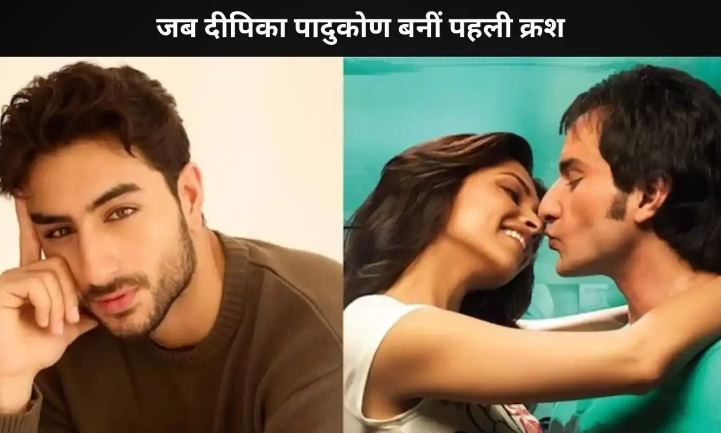 Ibrahim Ali Khan को इस फिल्म को देखने के बाद लगा कि मेरे पिता एक बड़े एक्टर हैं? Ibrahim Ali Khan को इस फिल्म को देखने के बाद लगा कि मेरे पिता एक बड़े एक्टर हैं?