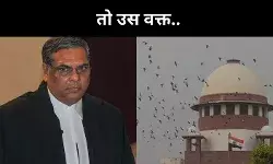 Chief Justice Sanjiv Khanna Supreme Court of India