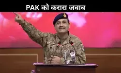 भारत ने पाक सेना प्रमुख के कश्मीर बयान को किया खारिज, कहा – खाली करो अवैध कब्जा