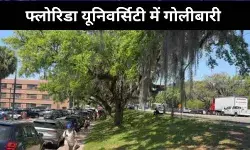 Florida State University Mass Shooting