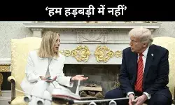 Donald Trump Giorgia Meloni talks on Tariffs