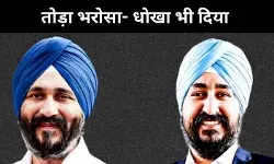 निवेशकों का तोड़ा भरोसा-बैंक को लगाया चूना, Gensol के जग्गी भाइयों का कारनामा