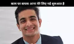 मैंने सब कुछ खो दिया पैसा, सेहत, शांति, इज्जत...लेकिन खुद को पाया’ Ranveer Allahbadia