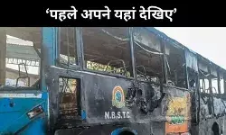 पहले अपने यहां अल्पसंख्यकों की चिंता करें, बांग्लादेश को भारत का जवाब