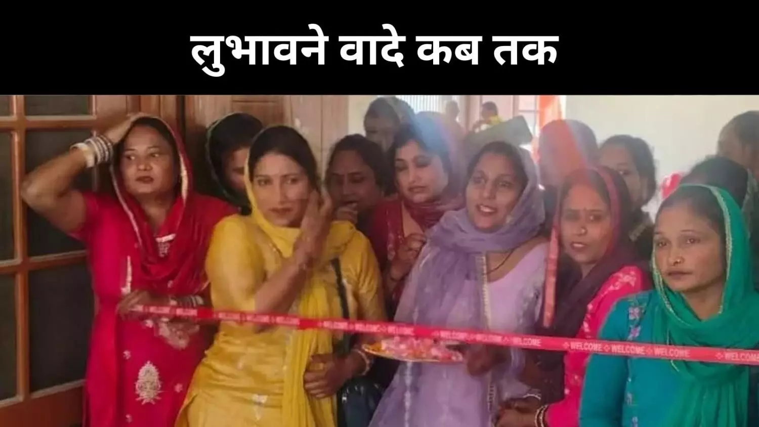 गरीबों को खैरात और अमीरों को सब्सिडी, इस मानसिकता से निकलने की जरूरत