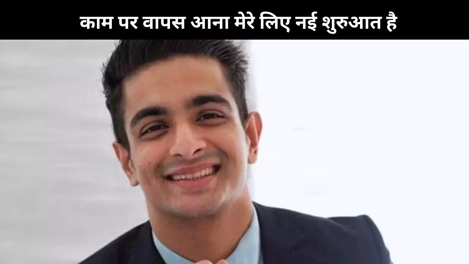 मैंने सब कुछ खो दिया पैसा, सेहत, शांति, इज्जत...लेकिन खुद को पाया’ Ranveer Allahbadia मैंने सब कुछ खो दिया पैसा, सेहत, शांति, इज्जत...लेकिन खुद को पाया’ Ranveer Allahbadia
