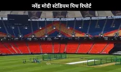 GT vs DC आज का मुकाबला: जानें पिच रिपोर्ट और मौसम की पूरी जानकारी