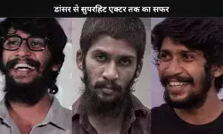 भारत के सबसे छोटे अभिनेता ने मचाया धमाल, सलमान- प्रभास को पछाड़ कर बॉक्स ऑफिस पर कमाए करोड़ों!