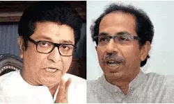 raj thakrey and uddhav thakrey