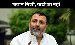 Nishikant Dubey BJP MP Godda Jharkhand