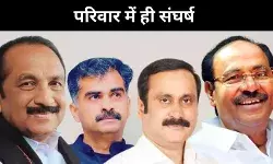 परिवार में दबदबे के लिए संघर्ष, PMK-MDMK के सामने एक जैसी चुनौती