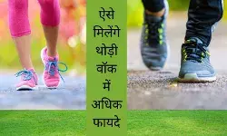 Slow walking prevent diabetes type 2